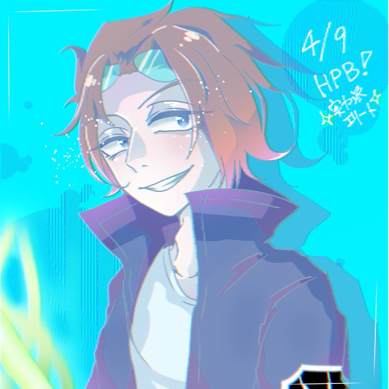 べんきくん 実力派エリート誕生日 迅さんおめでとう 迅悠一誕生祭21 迅悠一生誕祭21 ワールドトリガー