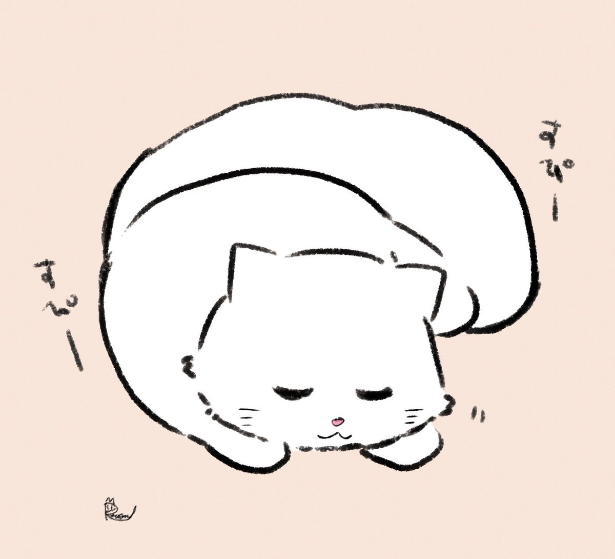 るあん ぺたっとして眠る猫ちゃん可愛い 猫 猫イラスト ゆるいイラスト