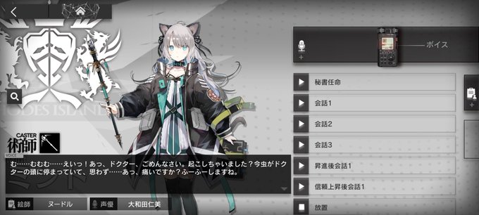 ナマケモノのtwitterイラスト検索結果 古い順 ナマケモノのtwitterイラスト検索結果 古い順