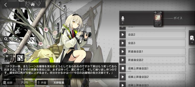 ナマケモノのtwitterイラスト検索結果 古い順 ナマケモノのtwitterイラスト検索結果 古い順