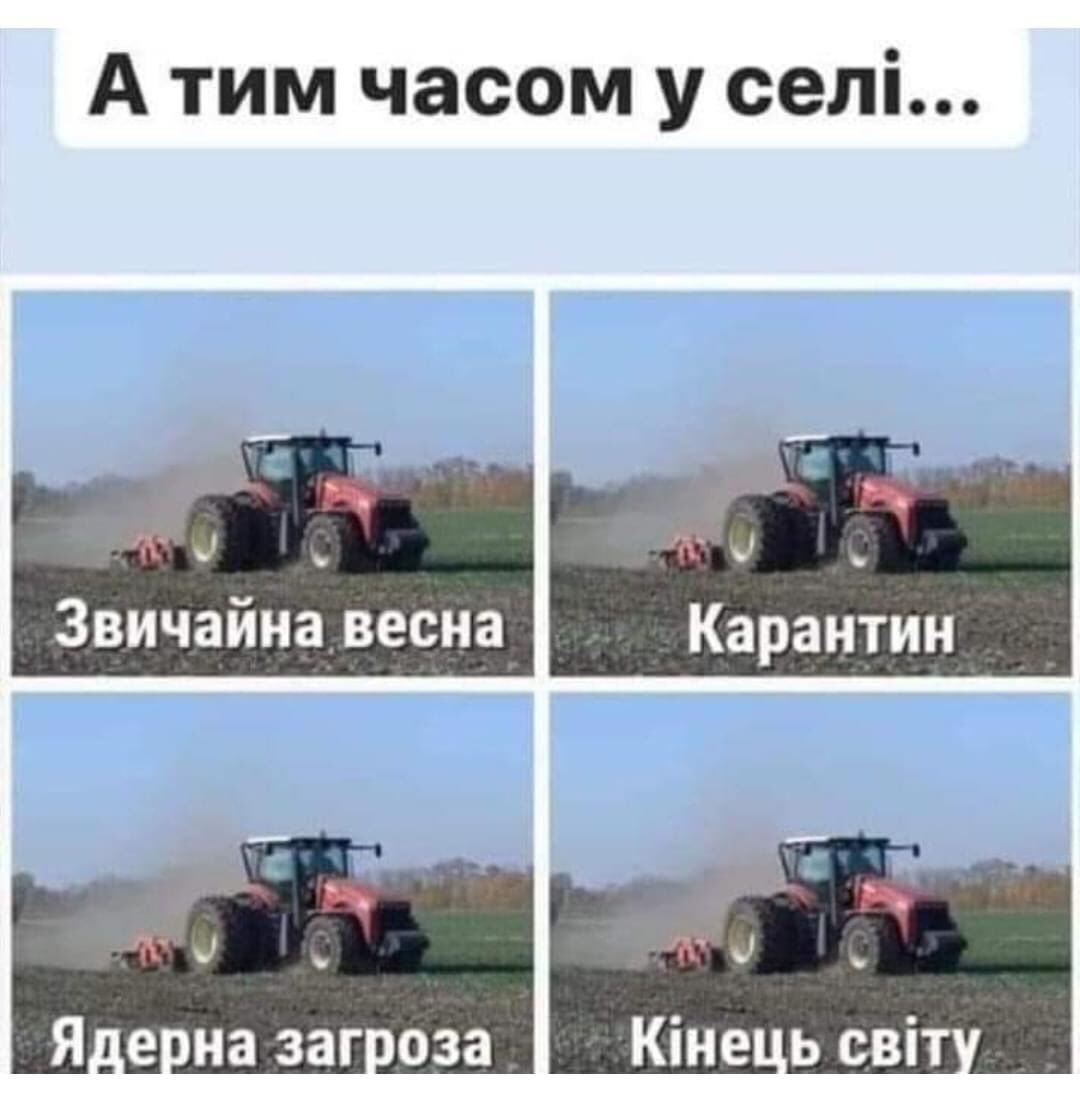 Зеленский о действиях РФ: "Ждут", что мы пойдем в наступление на Донбассе. Но мы не дадим им "такого счастья" - Цензор.НЕТ 2826