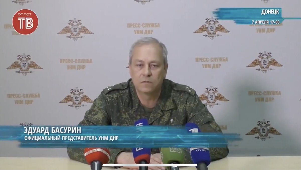 Россия направила в Черное море 15 военных кораблей - Цензор.НЕТ 3973