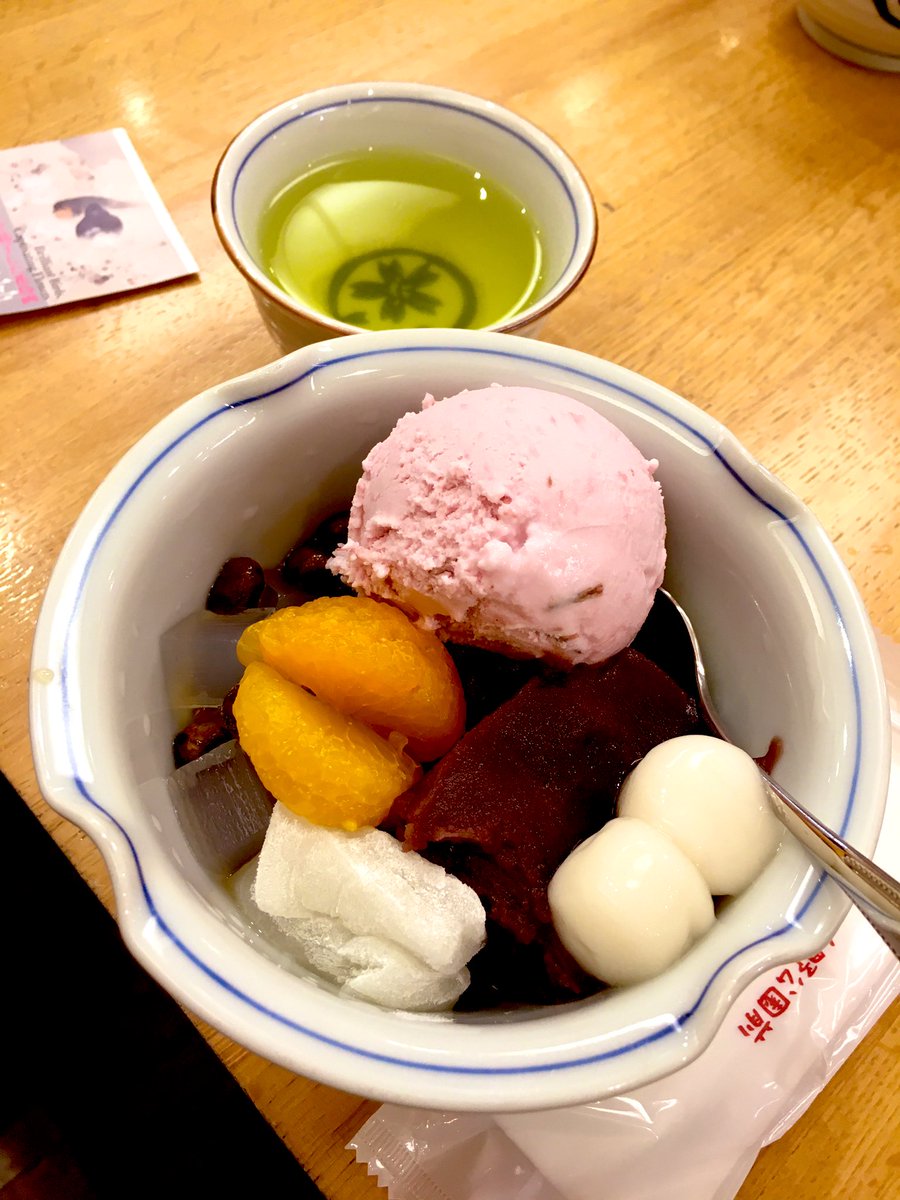上野で渡辺省亭展を見て、みはしで桜あんみつ 半券を見せると白玉のおまけが付く しびれる美味さ
帰りが遅くなりブリ(ΦωΦ)に叱られる 