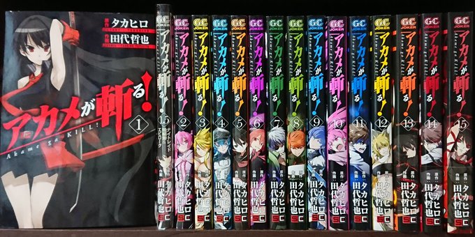 画像まとめ アカメが斬る 新着 8ページ目 アニメレーダー