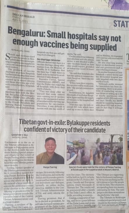 TibetPeople's tweet image. Tibetan #Sikyong2021 candidate #PenpaTsering is fully confident to winning the Election, he is common people’s #Sikyong &amp;amp; stands for TRUTH &amp;amp; very loyal to HH the #DalaiLama, unlike Corrupt #LobsangSangay or #KaydorAukatsang.

#CTA #TPiE #PemaJungney #India #US #EU #China #CCP #UN