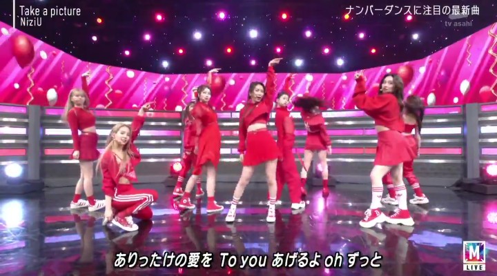 ミュージックステーションで Niziu が話題に Mステ トレンドアットtv