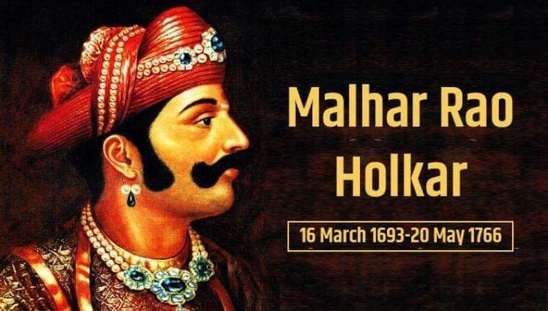Her Father-in-law instead introduced her to the administrative & military affairs of the state which she became very good at. Malhar Rao passed away in 1766, 12yrs after the death of his son and Ahilyabai could see the Kingdom fall apart in front of her eyes.