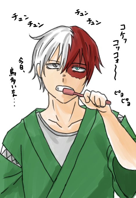 ヒロアカのtwitterイラスト検索結果