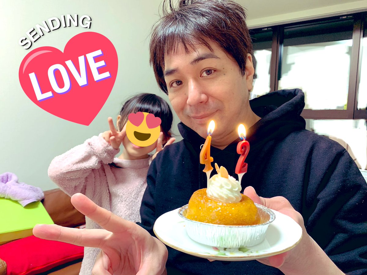 Fav Akiki 今日はsakoの42歳の誕生日 今夜は串カツパーティー でっかいケーキ よりラム酒たっぷりのサバランがいいとのことで ささやかなバースデーケーキw プレゼントは当然ゲーム 何にしようかな とウキウキで酔っ払って就寝w 4月は誕生日続きで