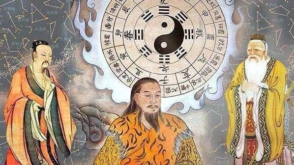 Женское начало в древнекитайской философии. Древнекитайские философы. Школа даосизма философия Китая. Древняя китайская философия.