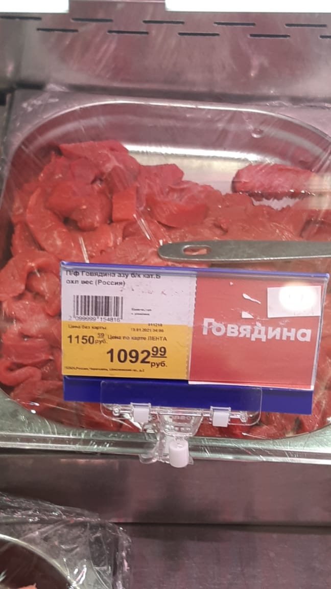 EyicYuqWUAAcan8?format=jpg&name=medium