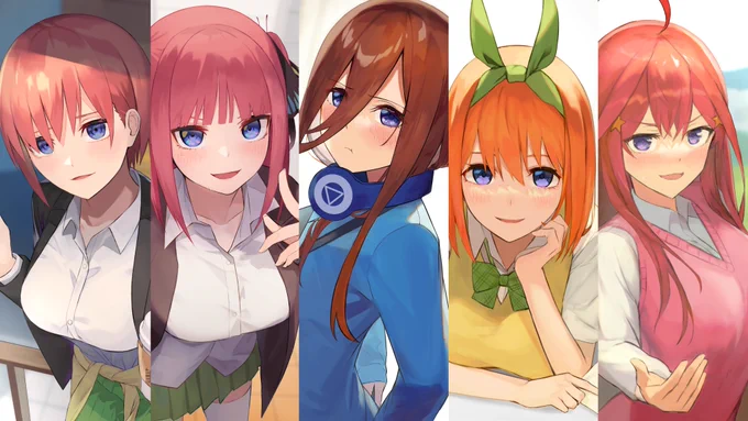 #五等分の花嫁 