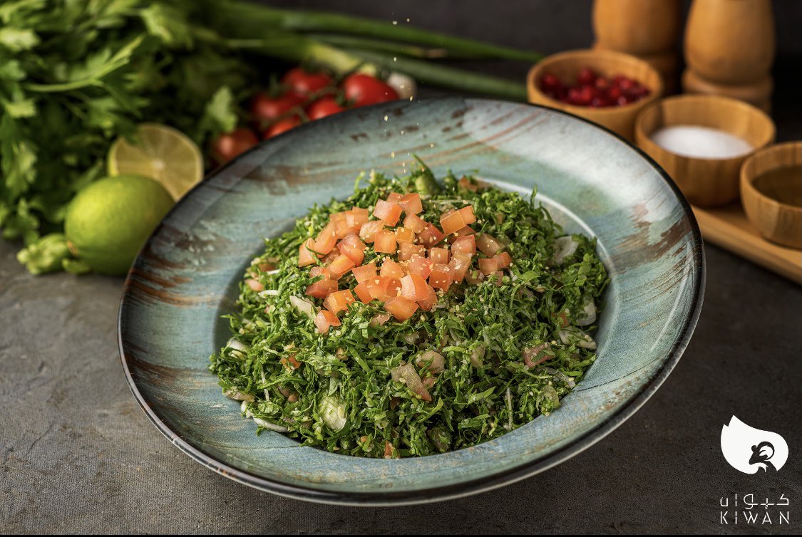 تبولة 😋

#كيوان_يكفي_ويوفي
#لحومنا_من_مزارعنا
#مطعم_كيوان  #القصيم #بريدة #كيوان #مطعم #مشويات #مشاوي #طازج