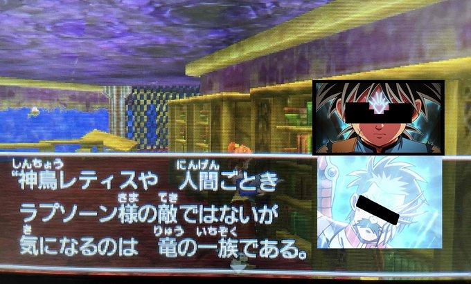 Tweets Recentsクリシュ 主ゼシじんあなfc 9 Whotwi Analyse Graphique Twitter