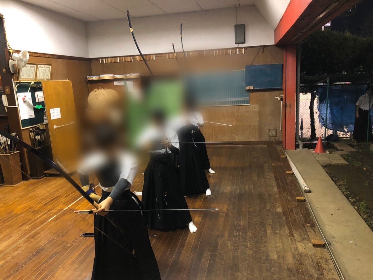 学習院大学弓道サークル桜射会 弓具紹介第四弾の今日は道着 袴について紹介します 袴を着てみたいと一度でも思ったことがある人が多いのではないでしょうか 袴姿が格好いいとの声を見学者からもよく聞きます 袴は男女で着付けの方法が若干違いますが 学習院大学弓道サークル桜射会 弓具紹介第四弾の今日は道着 袴について紹介します 袴を着てみたいと一度でも思ったことがある人が多いのではないでしょうか 袴姿が格好いいとの声を見学者からもよく聞きます 袴は男女で着付けの方法が若干違いますが