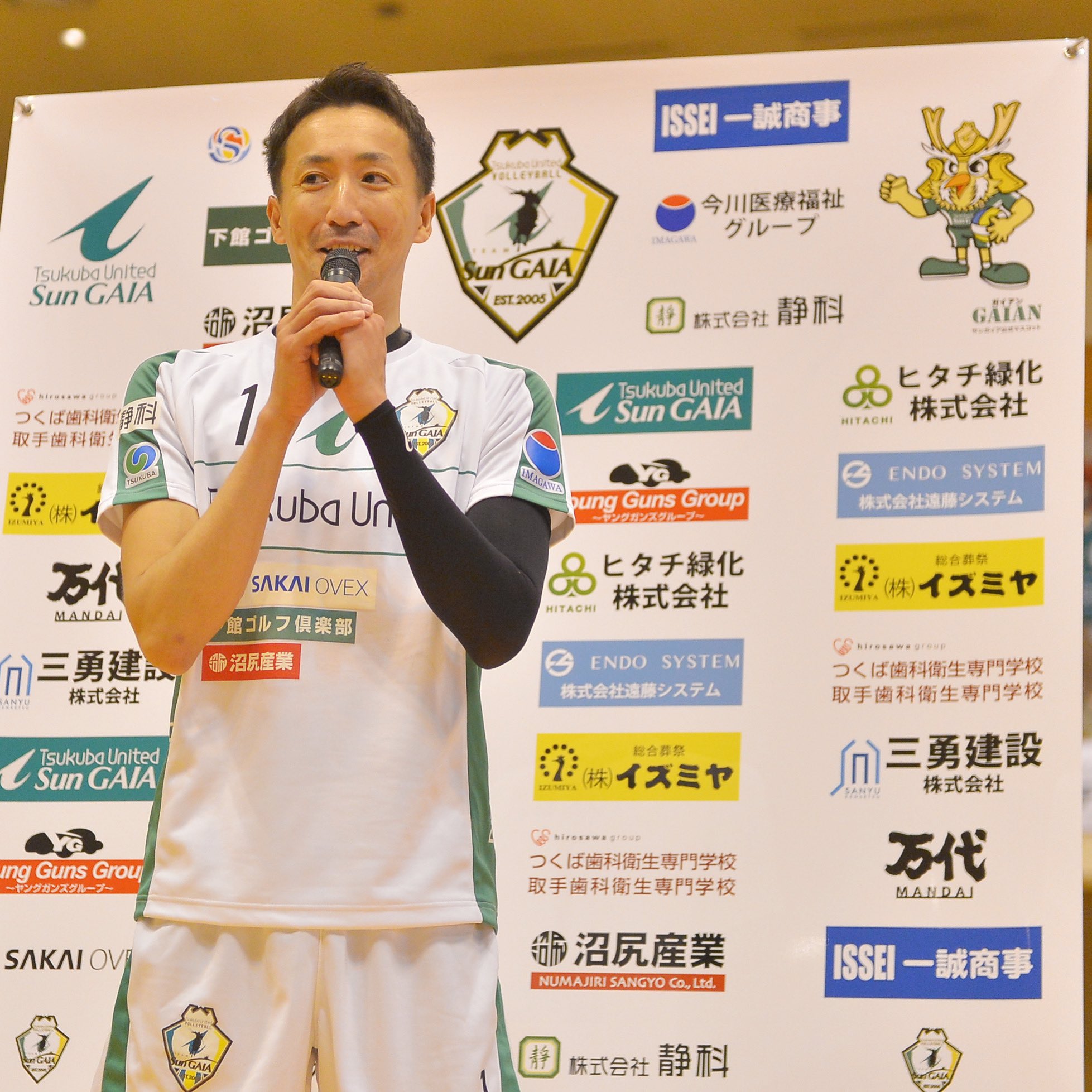 上場 雄也 引退しました これまで沢山の応援をいただきましてありがとうございました バレーボール Vリーグ V2リーグ つくばユナイテッドsungaia 引退 T Co Xjh6eqa0mw Twitter