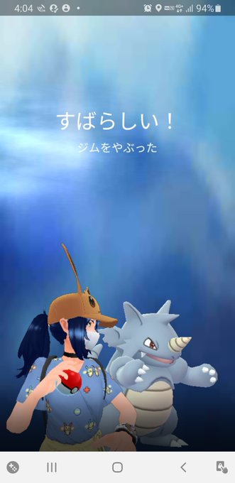 Simejiのtwitterイラスト検索結果