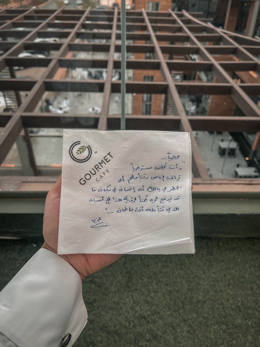 || عـزيز tweet media