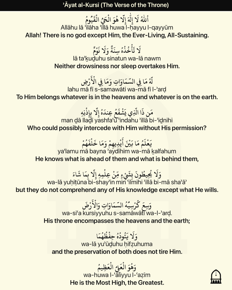 Alhamdhulillaah's tweet photo. Don't forget to vaccinate yourself against Shaytan https://t.co/z6AmmUT4B3