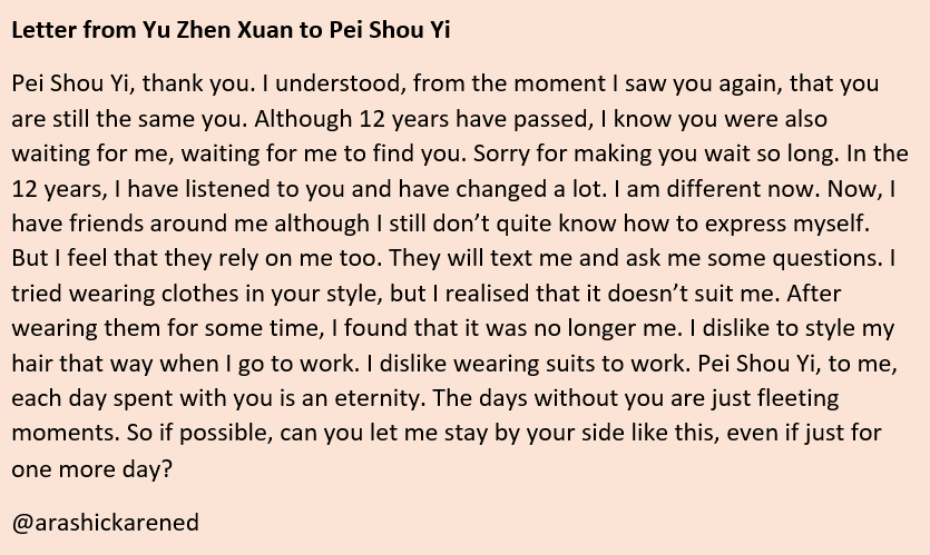 Letters by the other CPs.Why is it that I feel most moved by the ShouZhen letters? I was crying really bad in the final ep because of this CP. They need a happy ending in S3 please! #FightingMr2ndFinale