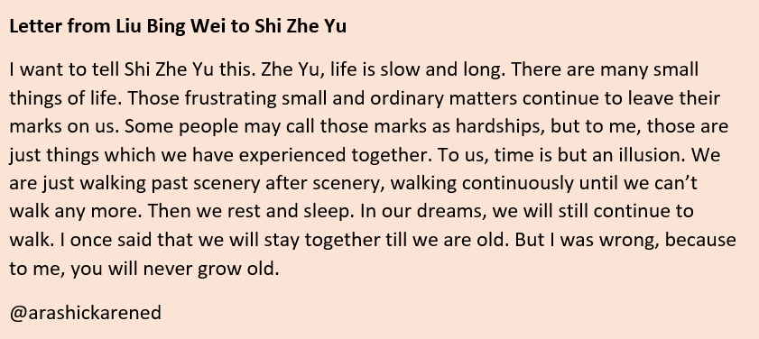Letters by the other CPs.Why is it that I feel most moved by the ShouZhen letters? I was crying really bad in the final ep because of this CP. They need a happy ending in S3 please! #FightingMr2ndFinale