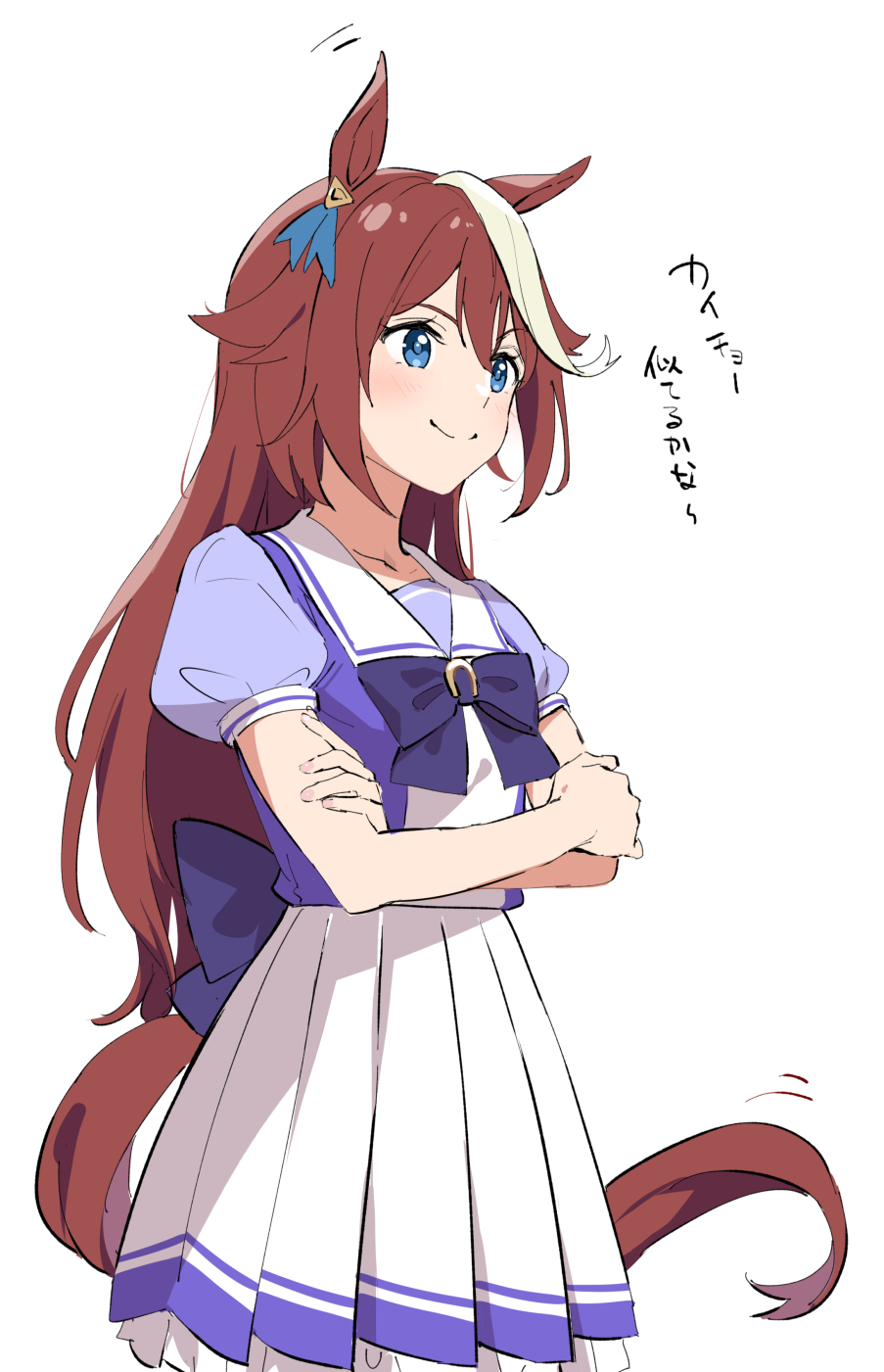 たろうまる 今更1話髪下ろしテイオーが可愛すぎた T Co Bweihrpe5k Twitter