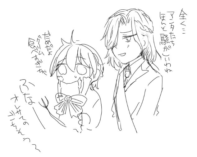 おめでとう～～～ 