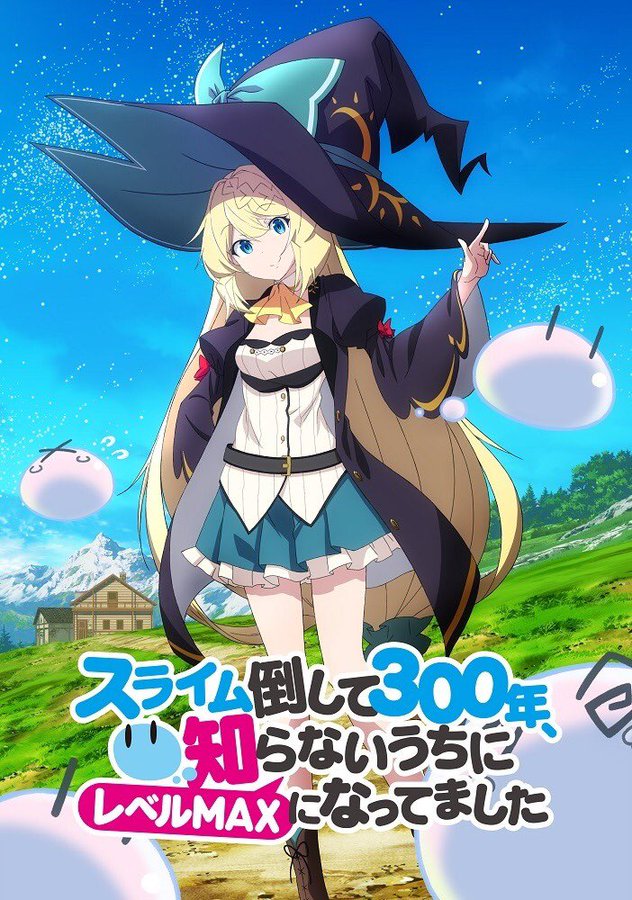 森田季節 スライム倒して300年 アニメありがとうございました 4月10日になりました アニメ スライム倒して300年 の放送開始日です それと今日は誕生日で 一歳また年をとってしまいました 人生でもトップレベルに情報量多い誕生日になり 森田季節 スライム倒して300年 アニメありがとうございました 4月10日になりました アニメ スライム倒して300年 の放送開始日です それと今日は誕生日で 一歳また年をとってしまいました 人生でもトップレベルに情報量多い誕生日になり