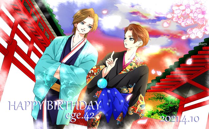 堂本剛42回目誕生祭のtwitterイラスト検索結果 古い順