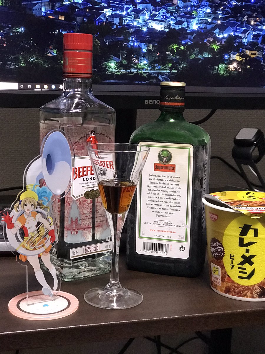 Uzivatel 壁とか机とか Na Twitteru 今日は鈴木さつきちゃんの誕生日 4 10の誕生日カクテル シルバーストリーク の酒言葉は 人とは違う世界観をもった個性派 鈴木さつき生誕祭 鈴木さつき生誕祭21 Anime Eupho