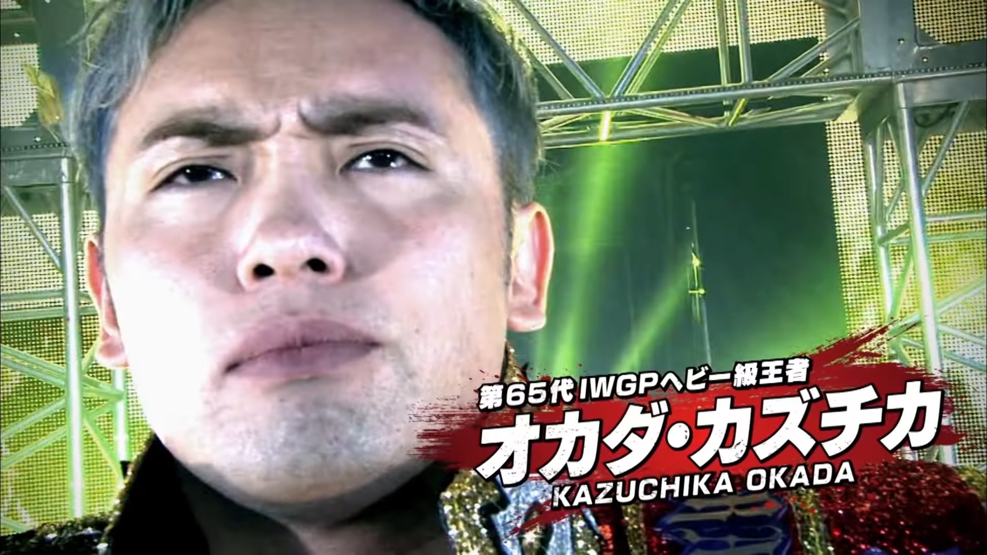Kenta El Zero Miedo Syuriredbelt 4 Years Ago Today Katsuyori Shibata Battled Kazuchika Okada In An Absolute All Time Classic Just 38 Minute Brutal War Perfect Match I Fucking Miss