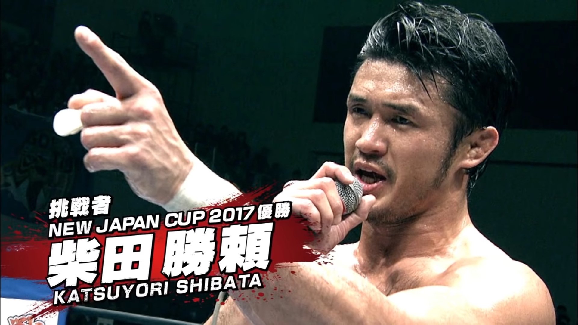 Kenta El Zero Miedo Syuriredbelt 4 Years Ago Today Katsuyori Shibata Battled Kazuchika Okada In An Absolute All Time Classic Just 38 Minute Brutal War Perfect Match I Fucking Miss