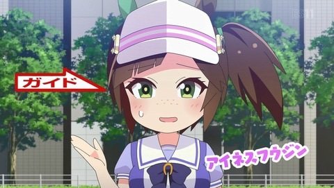 アイネスフウジン誕生日のtwitterイラスト検索結果