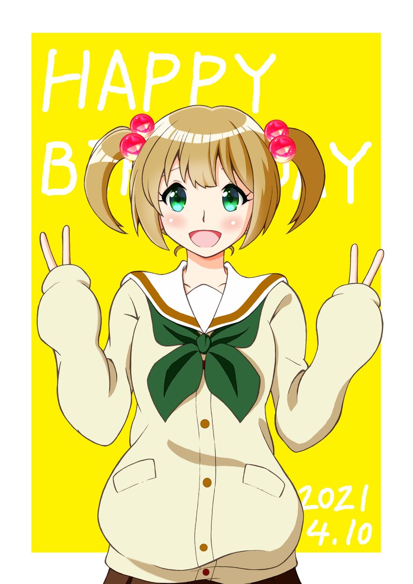 Happy Birthday 鈴木さつき生誕祭21 鈴木 葉月七夜のイラスト