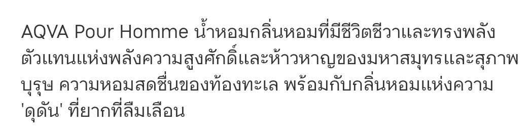 Pattyzaa17's tweet photo. สินค้าขายดีต้องน้ำหอม #BVLGARI
ช้อปเลยที่ https://t.co/RPmuNgVc8w
‼️ใส่โค้ดส่วนลด 🌈SV26743🌈 ลดเพิ่ม5%
🚚🚚ส่งฟรีทั่วประเทศ เมื้อซื้อครบ 699.-
#น้ําหอมแบรนด์แท้ #perfume #โปรโมชั่น #โปรดีบอกต่อ #สินค้าพร้อมส่ง #น้ําหอม #NonStopTeam #LISOO #ของมันต้องมี #พร้อมส่ง https://t.co/4dPUOLn3fG