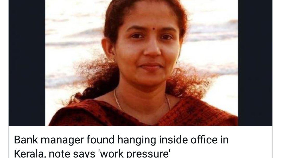 idesibanda's tweet photo. Canara Bank - Together We Can

HR Reality - Together We Hang. https://t.co/E0p8HBceky