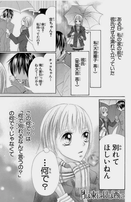 辻田りり子先生　直筆サイン　直筆イラスト ljCGaMlQ_200x200.jpg