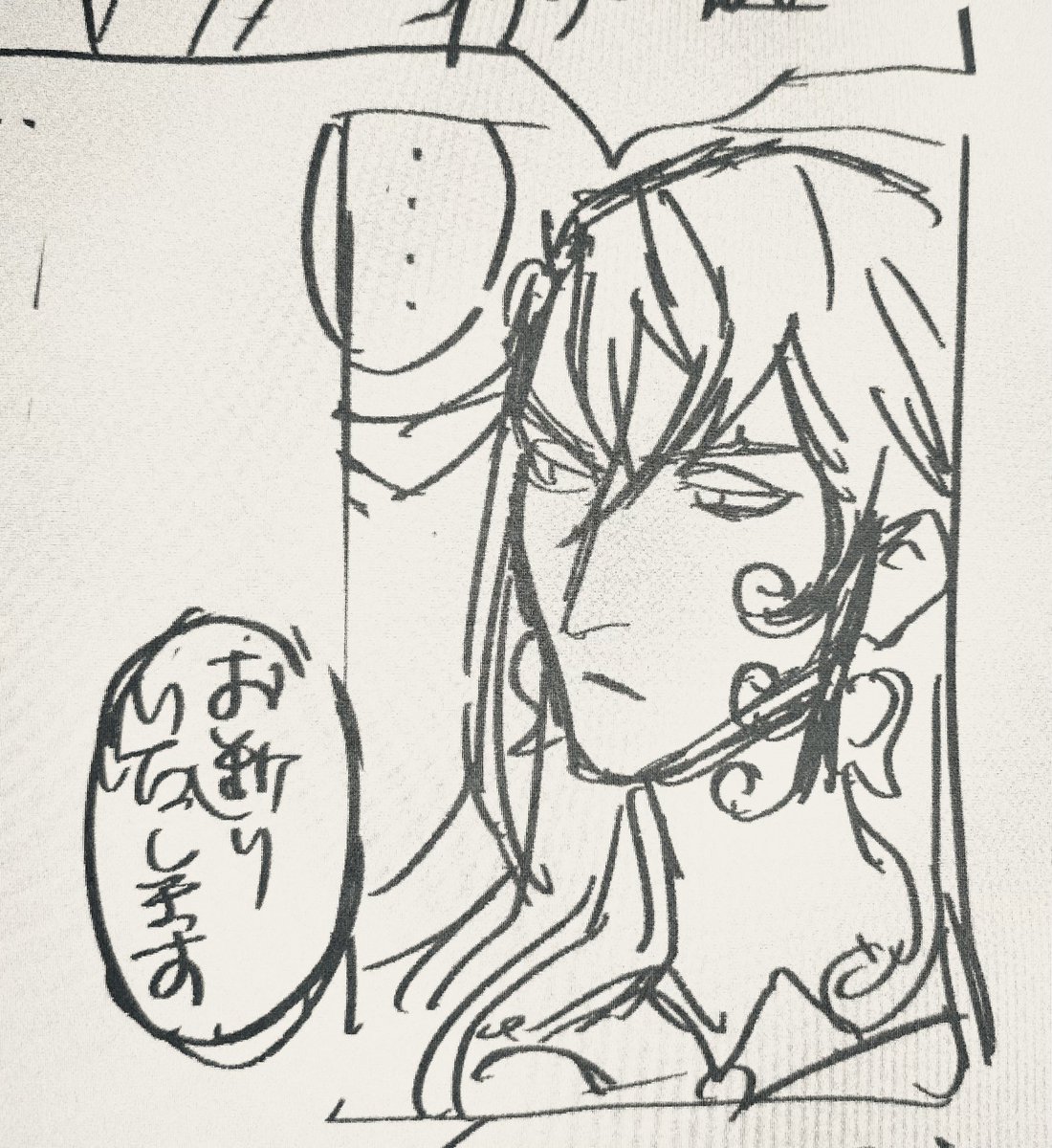 描こうと思いましたがやめましたシリーズ 