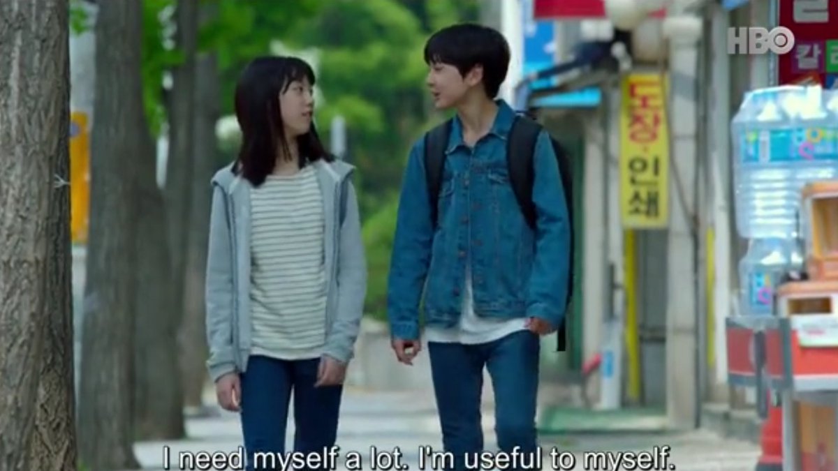 I need to be myself