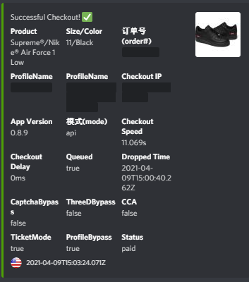Decline City😭

Bot: <a href="/MEKRobotics/">MEKAIO</a> 

Proxies: <a href="/NocturnalProx/">Nocturnal Proxies</a>

Groups: <a href="/odyssey_io/">Odyssey</a> <a href="/CookologyIO/">Cookology</a> <a href="/notify/">Notify</a> <a href="/DaddysHouse_/">Daddys House</a> <a href="/UnlimitedCook/">Unlimited Cook</a>