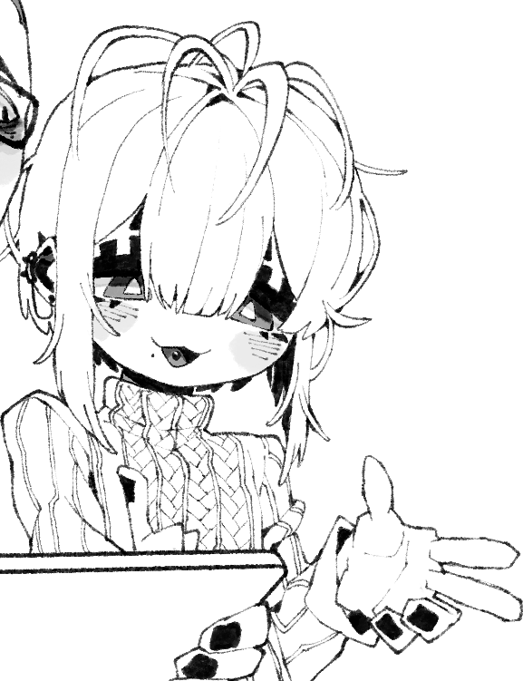 히히 