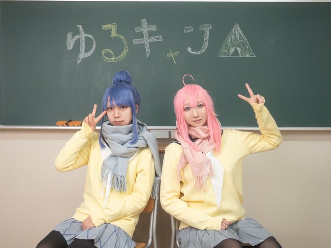 Twoucan りょか Ryo Ka Cos