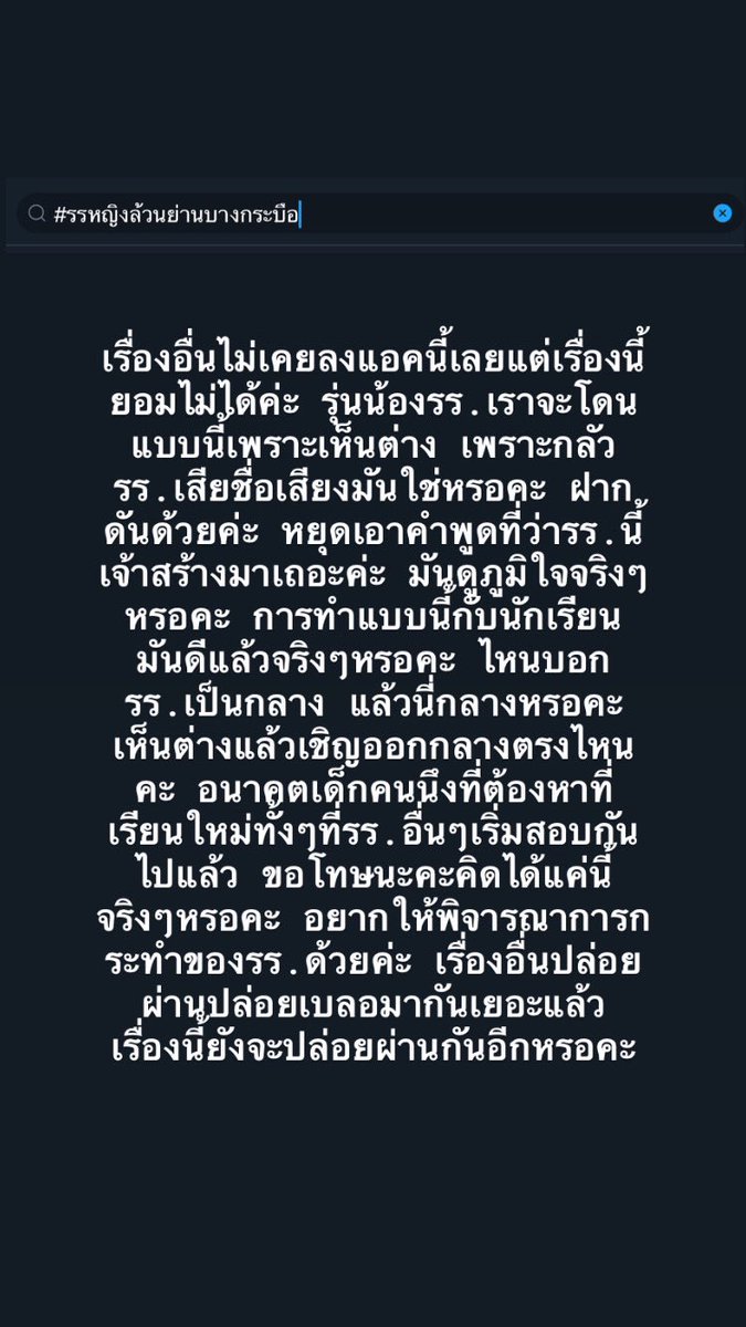 เหน่ยจุง tweet media