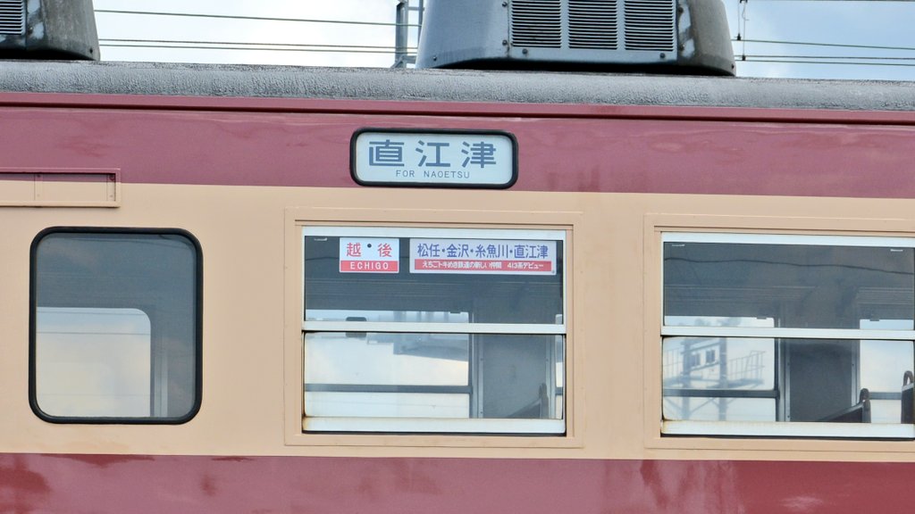かた44たか on X: かた44たか on X: