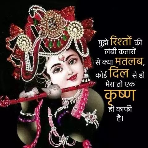 <a href="/kailashcsharma/">Kailash Sharma</a> <a href="/yashwant9617612/">यशवंत शर्मा सुखेड़ा</a> <a href="/opsethi/">ॐ प्रकाश सनातनी 100% follow back</a> @wvafWIcRSJqAyGf <a href="/Krishna9936170/">Krishna Murari</a> <a href="/amansi24/">Aanchal</a> <a href="/skn_337/">Sushil Nangia</a> <a href="/Ashokaaa5/">Ashok aaa</a> <a href="/Somnath08976511/">Somnathsingh</a> <a href="/VijaySi51/">Vijay Kumar Sinha</a> <a href="/Chandra70852095/">Dr.Chandrapalsingh Yadav</a> <a href="/somnath456/">Illuminate Som</a> <a href="/khanchacha786/">Khan Chacha 100 % follow back</a> <a href="/nagendrapathak/">Nagendra Pathak ( ADV )</a> <a href="/mmshobha/">murlimanoharsoni🇮🇳</a> <a href="/AnupmaMichael/">Anupma‏انوپما</a> <a href="/rajeshkotak64/">🔱🐢 राजेश कोटक 🌷🐚</a> <a href="/wetwokrishna/">Reeta Panwar</a> <a href="/Yuvraj_kt/">Yuvraj Ganjoo</a> @MrsMeenaKumari <a href="/Akpattnaik25/">Ashok  Ppattnaik</a> <a href="/HarbirSinghSuri/">🚩Harbir Singh Suri _ हरबीर सिंह सूरी_JAI SRI RAM!</a> <a href="/BansalFazilka/">Pankaj Bansal</a> <a href="/Snehlat27685620/">Snehlata</a> <a href="/vijay2437888367/">महोदधि बा अदब 🍁 वी के श्रीवास्तव 🍁</a> <a href="/raj41353104/">raj</a> <a href="/KunjKishore/">कुंज किशोर गुप्ता</a> <a href="/AnvarSJuneja3/">Anvar S.. Juneja</a> <a href="/bijendra125/">बिजेंद्र सिंह चौधरी🇮🇳</a> <a href="/harbanssaini19/">HARBANS SAINI</a> <a href="/AnandMishra1655/">आnand. (🌹जय महाकाल🌹)</a> <a href="/Me_Konika/">Kanika Basak</a> <a href="/c1bcTIFDlA5ijls/">विनोद कुमार सोनी</a> <a href="/RAJESHY38489366/">Rajesh Yadav</a> @JAGDISHRAI053 <a href="/GenPanwar/">MajGen Panwar B S, AVSM,SM, PhD ( Veteran)🇮🇳</a> <a href="/GCHDutta/">G C Dutta</a> <a href="/sas0786/">Shabbir Ahmad Suri🇮🇳شبیر احمد سوری</a> <a href="/sevtamatar/">Rajesh Modi</a> <a href="/AnilKum41575032/">Anil Kumar   कांग्रेस मुक्त यानी देश कैंसर मुक्त</a> <a href="/DeoDarshanSing4/">Mr Deo (कवि. देव दर्शन सिंह)🖋️,</a> <a href="/Krishna52171532/">कृष्ण प्रसाद दास</a> <a href="/Ramaajay/">Rama Sharma, Japan (Ramaajay)</a> <a href="/akhps/">अनिल सिंह</a> <a href="/PaliVirendra/">Virendra Kumar  Pali</a> <a href="/pkhandelwal497/">pkhandelwal</a> <a href="/manshasharma5/">mansha sharma</a> <a href="/sahajyoti3/">Jyoti</a> <a href="/devendratiwary3/">devendratiwary26@gimal.com</a> Jay shri radhe Krishna friends