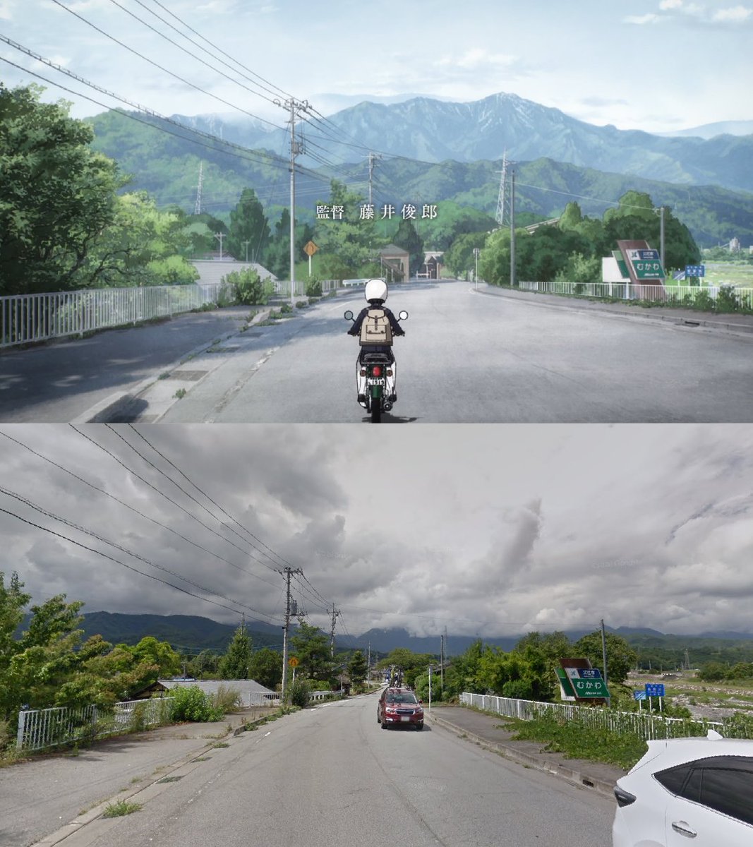 Surwill's tweet photo. And some more Super Cup locations #スーパーカブ  @asyrafoo https://t.co/YvYiy485Ku