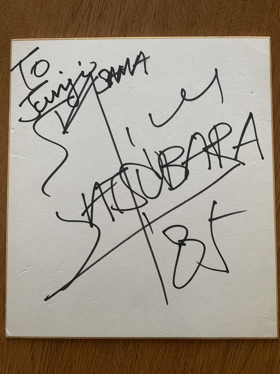 松原みきさんが海外で人気と聞いたので自慢させてください。 1985年に