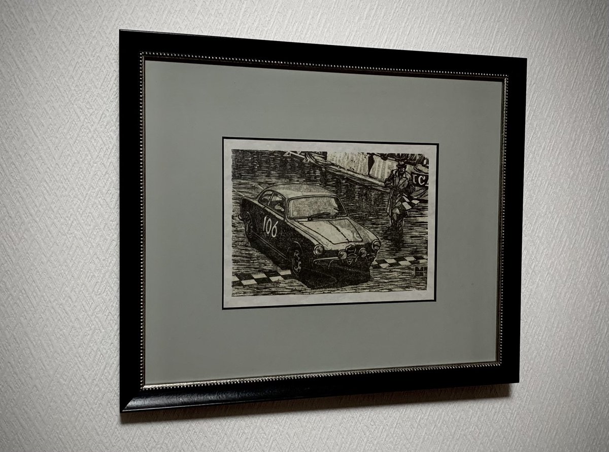 【木版画 No.46】
Mille Miglia 1956
The Winner, Alfa Romeo Giulietta Sprint Veloce,No.106
《墨絵・木版画160×230㎜》《版木165×235㎜》
#牧田哲明作品展2021 
#inkpainting 
#woodblockprint
#alfaromeo
#millemigliawinner 
#alfaromeogiuliettasprint
#tetsuakimakita 
#alfaromeo111th