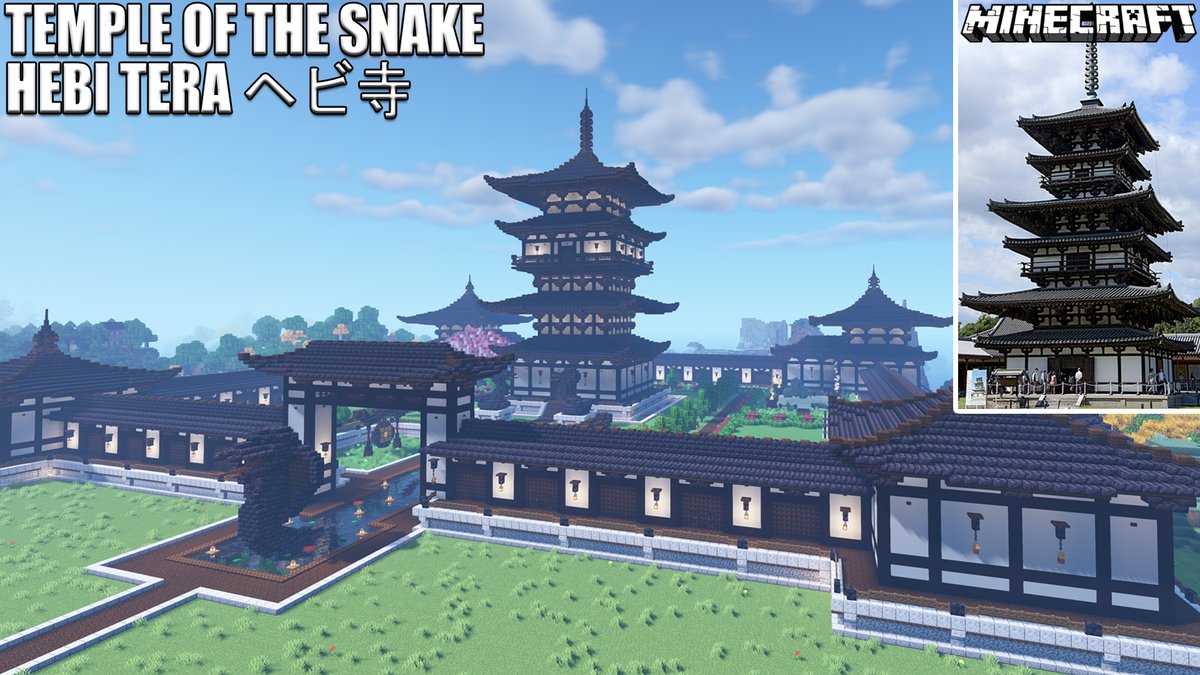 Jaylythical Introducing A New Minecraft Tutorial Series On My Youtube Channel Called Japanese Temple Of The Snake Or Hebi Teraヘビ寺 In Japanese The Temple Is Based On The Style Of Jaylythical Introducing A New Minecraft Tutorial Series On My Youtube Channel Called Japanese Temple Of The Snake Or Hebi Teraヘビ寺 In Japanese The Temple Is Based On The Style Of