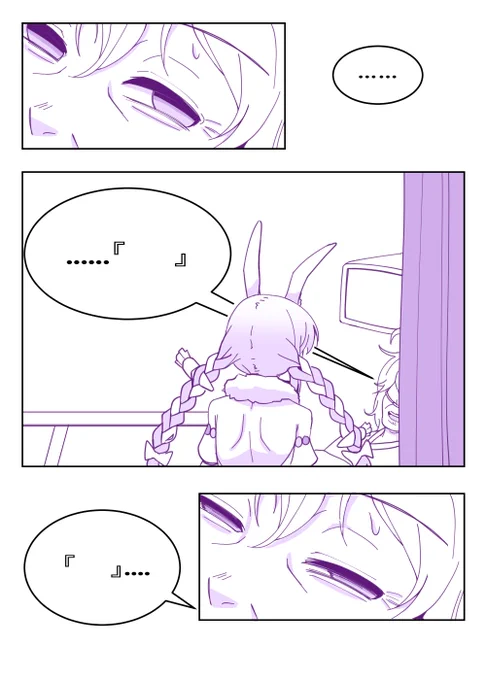 『ありがとう。』
『Thank you.』
『고마워.』
( 6 / 6 )
#ぺこらーと
#miko_Art 